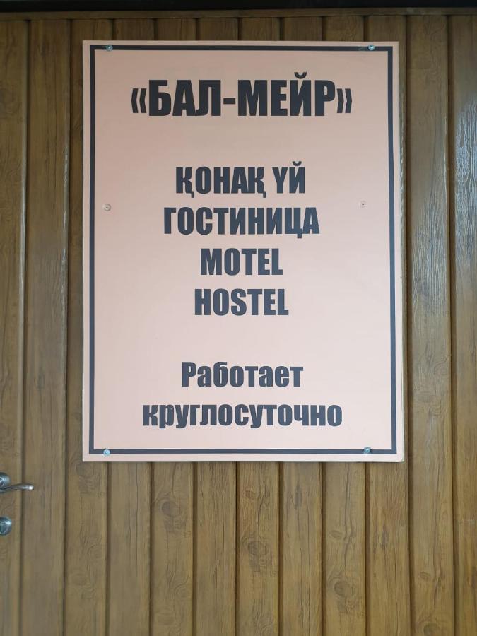 Hôtel Bal-Meyir à Almaty Extérieur photo